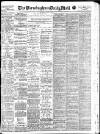 Birmingham Mail Thursday 02 June 1910 Page 1