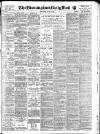 Birmingham Mail Wednesday 15 June 1910 Page 1