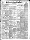 Birmingham Mail Friday 17 June 1910 Page 1