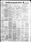 Birmingham Mail Saturday 25 June 1910 Page 1