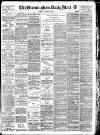 Birmingham Mail Tuesday 10 January 1911 Page 1