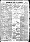 Birmingham Mail Thursday 12 January 1911 Page 1