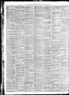 Birmingham Mail Thursday 19 January 1911 Page 8