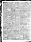 Birmingham Mail Friday 20 January 1911 Page 8