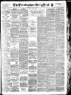 Birmingham Mail Tuesday 24 January 1911 Page 1