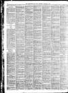 Birmingham Mail Wednesday 25 January 1911 Page 7