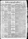 Birmingham Mail Monday 06 February 1911 Page 1