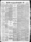 Birmingham Mail Tuesday 07 February 1911 Page 1