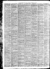 Birmingham Mail Thursday 16 February 1911 Page 9