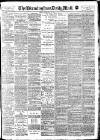 Birmingham Mail Friday 17 February 1911 Page 1