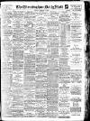 Birmingham Mail Saturday 18 February 1911 Page 1