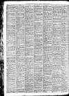 Birmingham Mail Monday 20 February 1911 Page 7