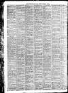 Birmingham Mail Tuesday 28 February 1911 Page 6