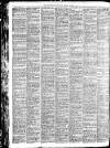 Birmingham Mail Monday 06 March 1911 Page 9