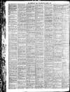 Birmingham Mail Wednesday 08 March 1911 Page 7