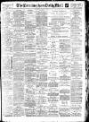 Birmingham Mail Saturday 11 March 1911 Page 1