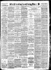 Birmingham Mail Wednesday 15 March 1911 Page 1