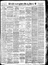Birmingham Mail Thursday 16 March 1911 Page 1