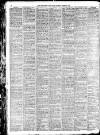 Birmingham Mail Thursday 16 March 1911 Page 8