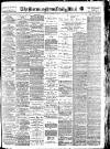 Birmingham Mail Friday 17 March 1911 Page 1