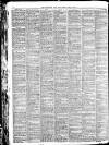 Birmingham Mail Friday 17 March 1911 Page 8