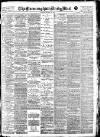 Birmingham Mail Tuesday 21 March 1911 Page 1