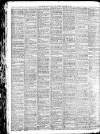 Birmingham Mail Saturday 25 March 1911 Page 9