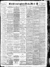Birmingham Mail Tuesday 28 March 1911 Page 1