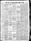 Birmingham Mail Thursday 30 March 1911 Page 1