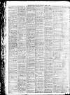 Birmingham Mail Thursday 30 March 1911 Page 8