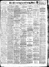 Birmingham Mail Saturday 22 April 1911 Page 1