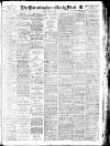 Birmingham Mail Friday 12 May 1911 Page 1
