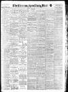 Birmingham Mail Friday 02 June 1911 Page 1