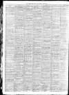 Birmingham Mail Friday 02 June 1911 Page 6