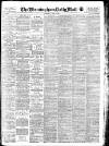 Birmingham Mail Wednesday 07 June 1911 Page 1