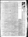 Birmingham Mail Saturday 17 June 1911 Page 7