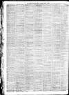 Birmingham Mail Saturday 24 June 1911 Page 8