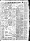Birmingham Mail Monday 03 July 1911 Page 1