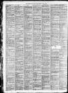 Birmingham Mail Monday 03 July 1911 Page 7