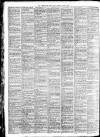Birmingham Mail Tuesday 04 July 1911 Page 7