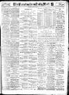 Birmingham Mail Saturday 08 July 1911 Page 1