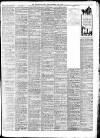 Birmingham Mail Saturday 08 July 1911 Page 7