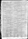 Birmingham Mail Saturday 08 July 1911 Page 9