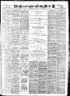 Birmingham Mail Friday 14 July 1911 Page 1