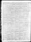 Birmingham Mail Saturday 22 July 1911 Page 9