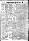 Birmingham Mail Monday 31 July 1911 Page 1