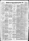 Birmingham Mail Thursday 03 August 1911 Page 1