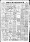 Birmingham Mail Saturday 05 August 1911 Page 1