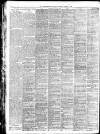 Birmingham Mail Saturday 05 August 1911 Page 7