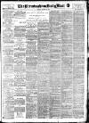 Birmingham Mail Monday 21 August 1911 Page 1